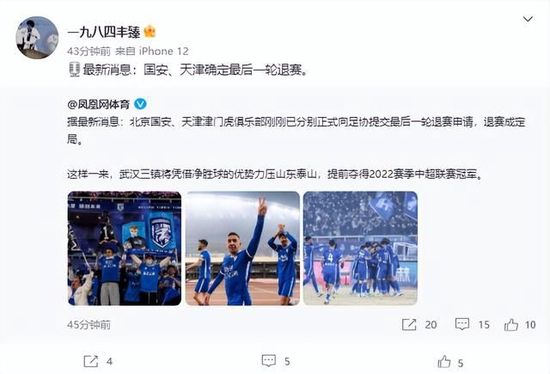男人扒开美女内裤摸到爽